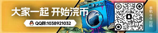浣币模拟器|官方中文|Build.24569523+全DLC|解压即撸