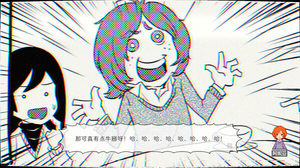 幽灵镇的少女 Ghostpia Season One|官方中文|解压即撸