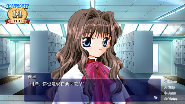 Kanon|官方中文|解压即撸