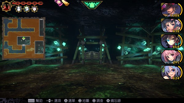 魔眼凝望EXTRA|豪华中文|Build.9198521-狂战风暴-恶魔的眷属+全DLC|解压即撸