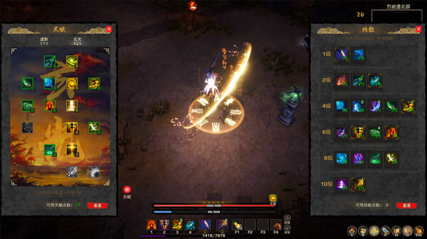 神灵石之劫|官方中文|Build.14887186-操练场地-陪练群魔-血月异动-剑影惊蛰|解压即撸