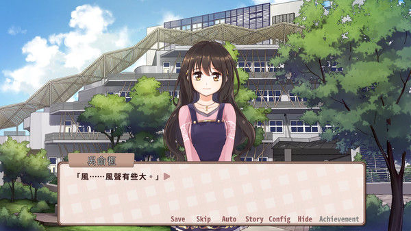 晴天咖啡館 Sunny Cafe|官方中文|Build.13983473+全DLC|解压即撸