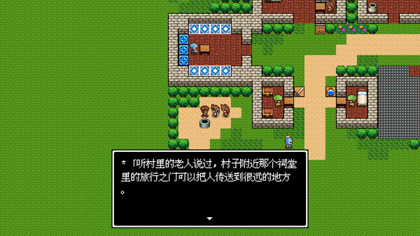 勇者圣剑传说|官方中文|Build.14827348-灵魂之怒-黑暗遗产|解压即撸