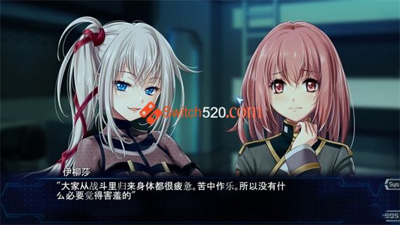 死终Ω神盾|官方中文|前传+本篇|解压即撸