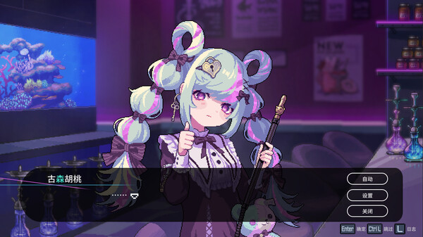 水烟水雾|官方中文|Build.14939645+原声25首曲目DLC|解压即撸