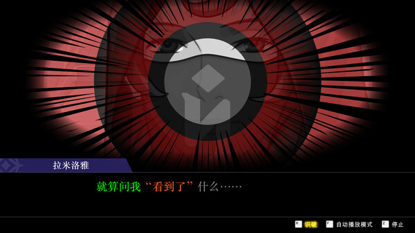 逆转裁判456 王泥喜精选集|官方中文|Build.13820637+预购特典+全DLC|解压即撸