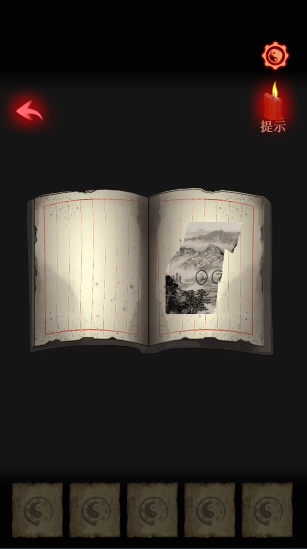 尸家宝地|中字-国语|Build.14894859|解压即撸