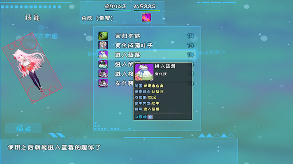 索罗灵魂之戒 神界篇|官方中文|解压即撸