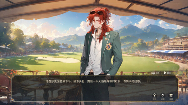 恶役贵女觉醒之路~赤色与纯白罗曼篇章|官方中文|Build.15148861-修复错误|解压即撸