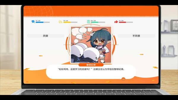 蜥学东渐|官方中文|Build.15151853-星域之争-异族风波|解压即撸