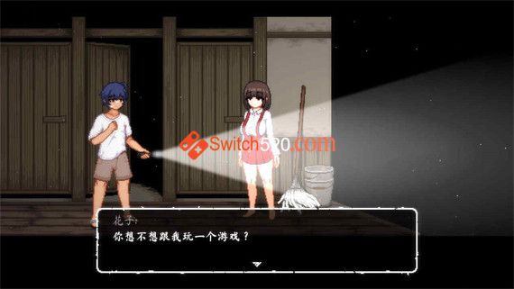 放课后的捉迷藏|中文|V1.0.1|解压即撸