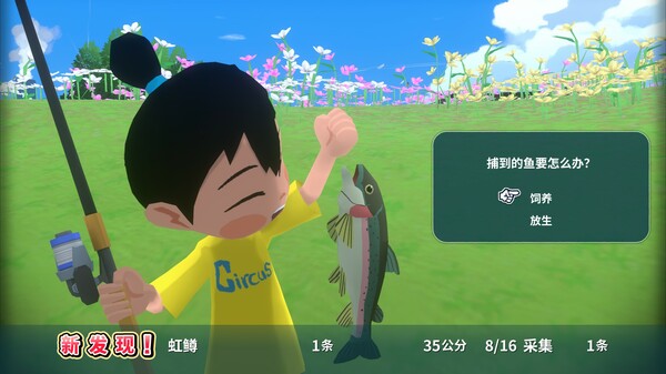 深夏时光!二十世纪的暑假|官方中文|Build.15111170+晚霞岛与电台DLC+全DLC|解压即撸