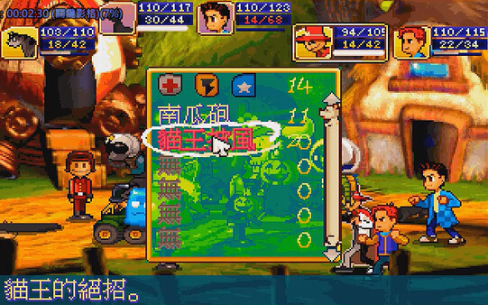 阿猫阿狗|官方中文|Build.14557097-Steam重生版|解压即撸