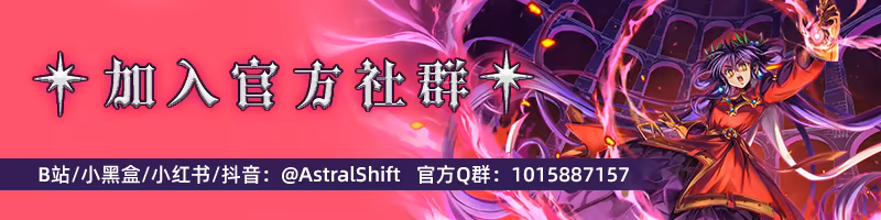 地狱公主 Hell Maiden|官方中文|Build.24732542+全DLC|解压即撸