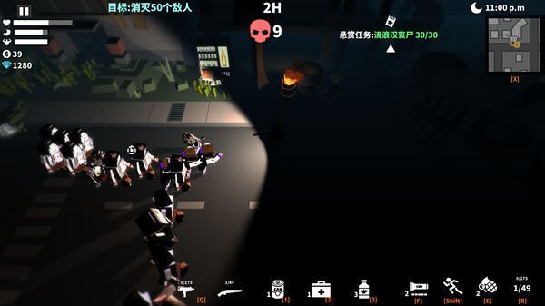 枪手 丧尸幸存者|官方中文|Build.15385816-尸潮来袭-末世求生|解压即撸