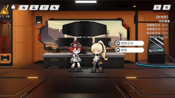 尘埃之谜|豪华中文|Build.15456427-战意燃烧-异界狂潮|解压即撸