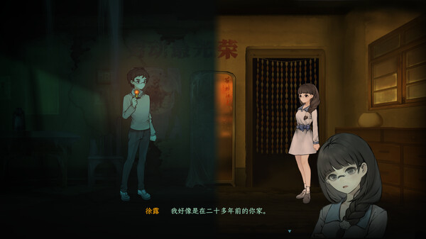 子归|中字-国语|Builds.15478468+全DLC|解压即撸