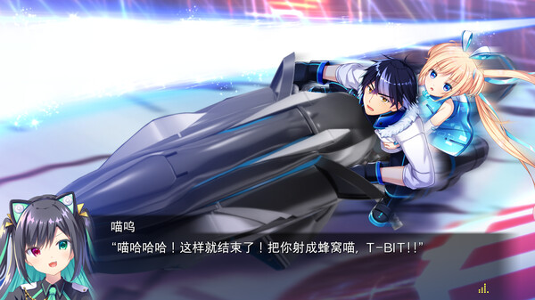 虚拟化月之子 LUNARiA Virtualized Moonchild|官方中文|解压即撸