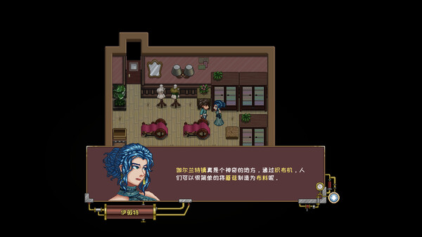 伽尔兰特 我的冒险故事|官方中文|V1.1.0.8-重要更新|解压即撸