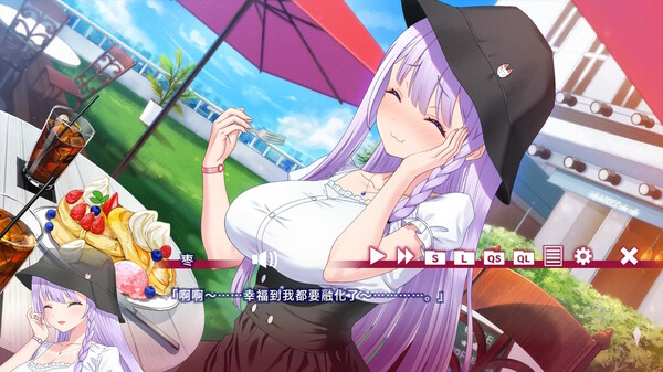 なつめ繚乱 -ハイスペ脳筋妖狐の恋愛奇譚|官方中文|Build.15530457-苍月狐刃-樱火封魔|解压即撸