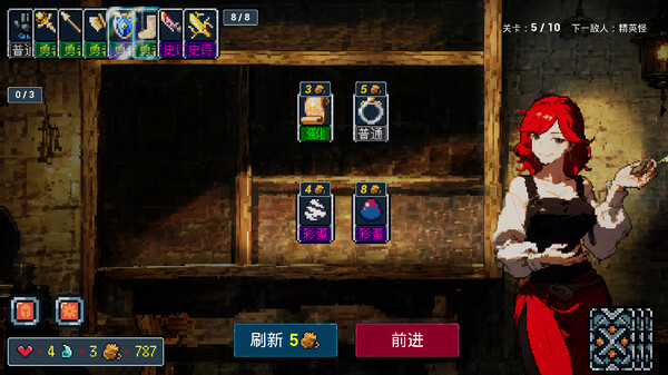 那一天 我的输出7万亿|官方中文|Build.15951468-霸主之路-血战到底|解压即撸
