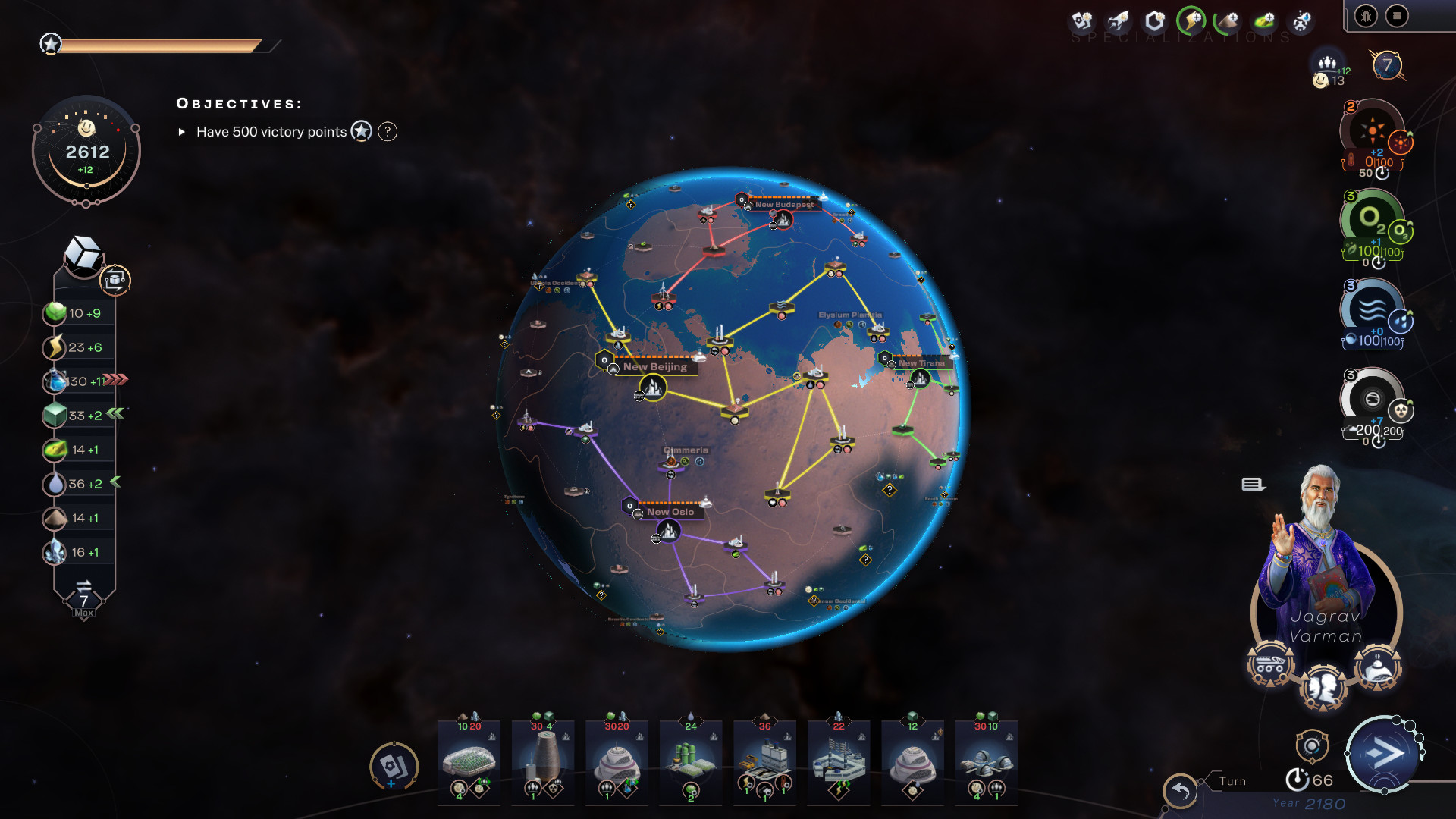 焕然异星-支持者版|官方中文|Build.16152674+超大型建筑DLC+全DLC|解压即撸