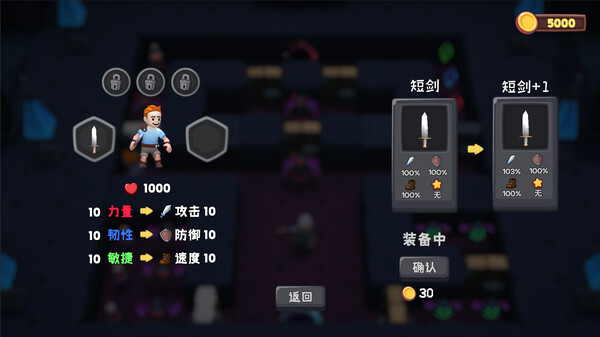 位面勇者|豪华中文|Build.16217644-魔塔重生-天地无界|解压即撸