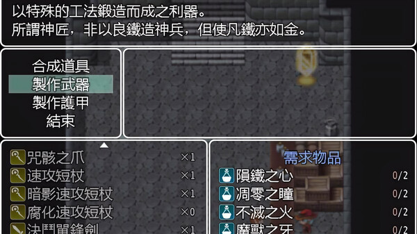 銀峯川樽|官方中文|Build.16061524|解压即撸