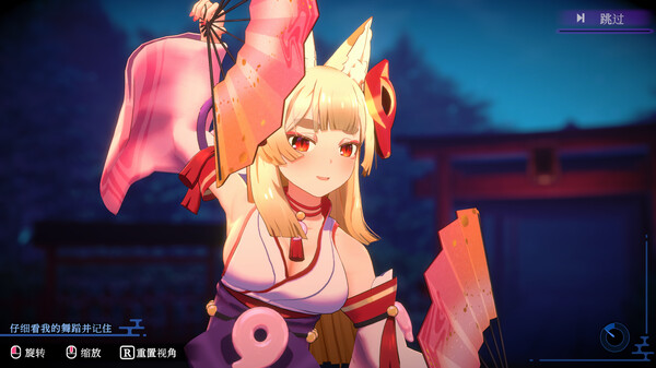 狐的归途|豪华中文|Build.16217327-天狐烈破-赤焰妖影|解压即撸