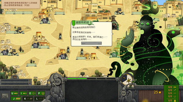 指尖传说|豪华中文|Build.16180808+全DLC|解压即撸