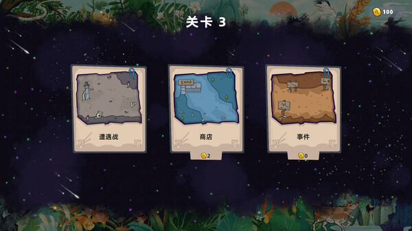 破碎空间旅行者|官方中文|Build.16372578-次元遗境-虚空战纪|解压即撸