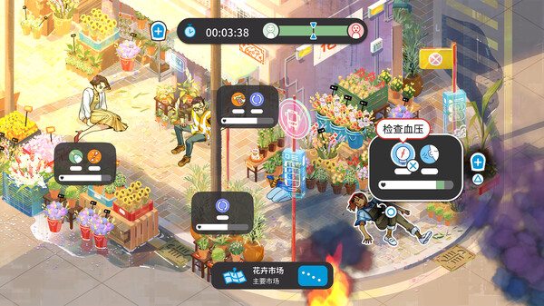 新港救援队 Neo Harbor Rescue Squad|官方中文|解压即撸
