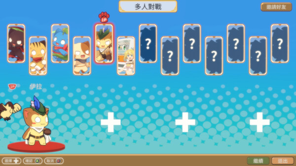 女神試煉 Quest of Goddess|官方中文|Build.16460006|解压即撸