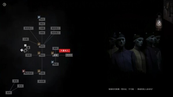 白河村 Scourge of the village|官方中文|解压即撸