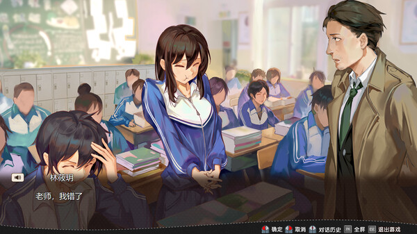 刻印战记1:法利兹传|官方中文|Build.16742596|解压即撸