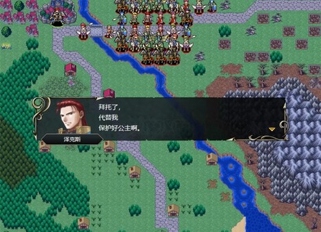 维斯塔利亚传说 亡国骑士与星辰巫女|豪华中文|Build.5224474+全DLC|解压即撸