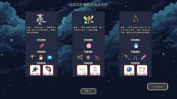 幽暗洞穴|官方中文|Build.15144747|解压即撸