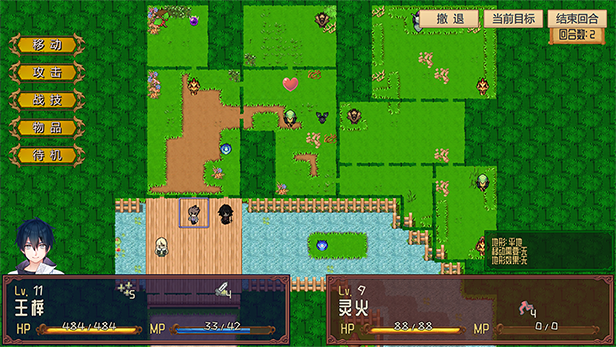 赤旗寰宇记|官方中文|Build.9772640|解压即撸