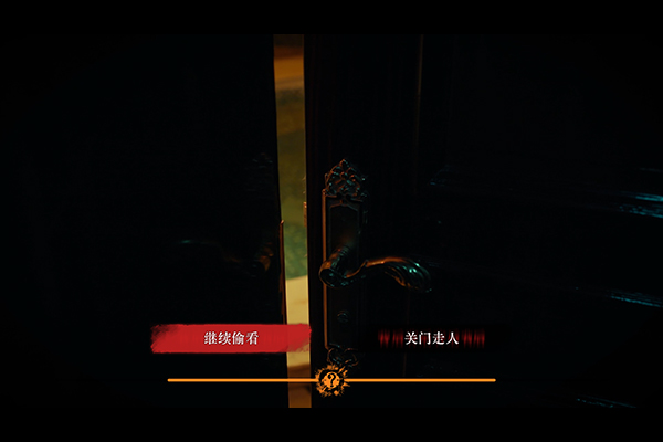 背后Back|中字-国语|Build.16875109-迷雾魅影-禁忌之境+全DLC|解压即撸