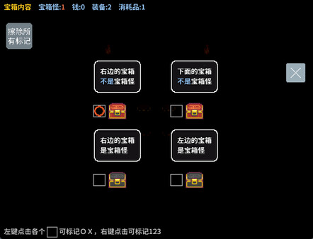 Mimic Logic|官方中文|Build.14808508|解压即撸