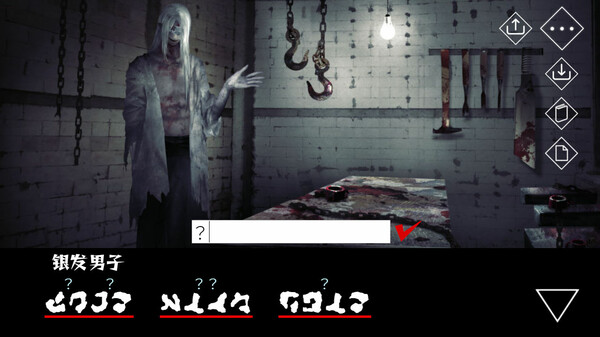 文字化化 Homicipher|官方中文|Build.16772484|解压即撸