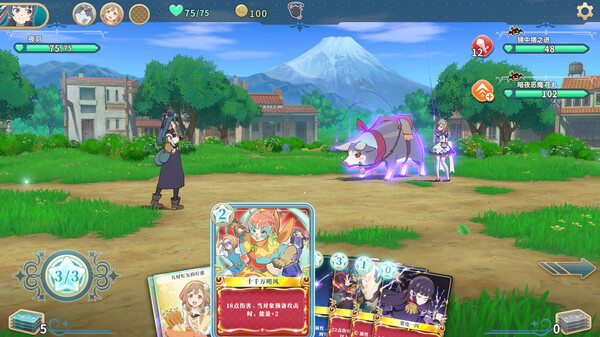 幻日夜羽 蜃景努玛梓|官方中文|V1.0.17+预购特典+全DLC|解压即撸