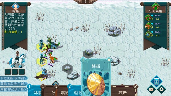 破碎联盟 Broken Alliance|官方中文|Build.17016595|解压即撸