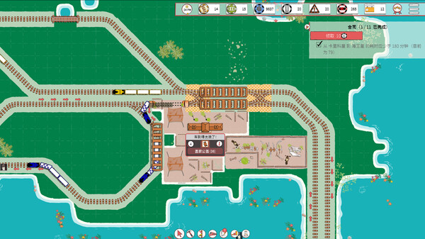 铁路物语|官方中文|Build.17056971|解压即撸