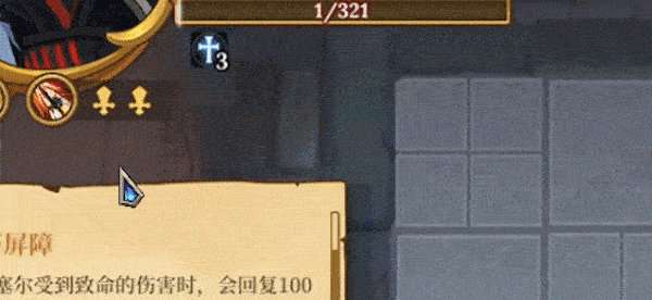 法洛伊幻境 正式版|官方中文|V1.13-魔物变异|解压即撸|补档