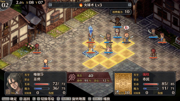 佣兵烈焰 黎明双龙|豪华中文|Build.6948031-剑与誓约-月光斩影|解压即撸