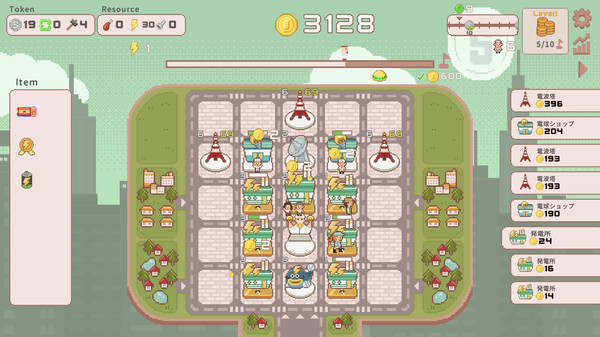 超増税都市|官方中文|Build.17193445|解压即撸