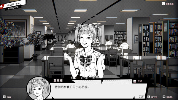 异人 Weirdo|官方中文|Build.17215147+全DLC|解压即撸