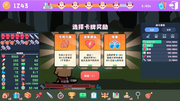 黑童话 Black Fairy Tale|官方中文|Build.17334299|解压即撸