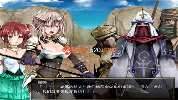 莉莉丝妖降传|官方中文|V2.03|解压即撸